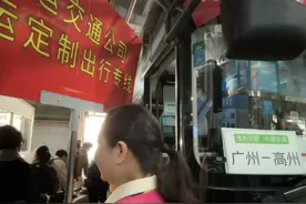 “家门口”上下车，省站首趟春运定制专线发出图片