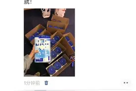 领导点赞下属加班的朋友圈！公司赔了1.8万！图片