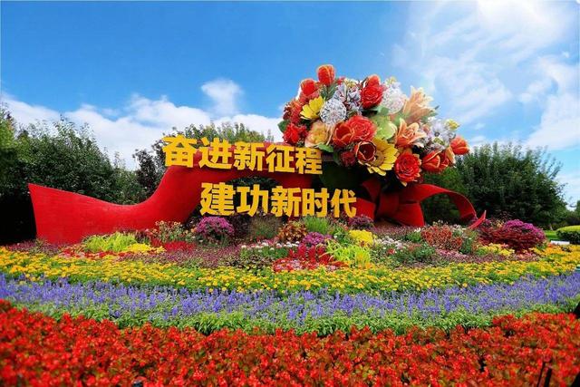 每一座花坛，都是中国！