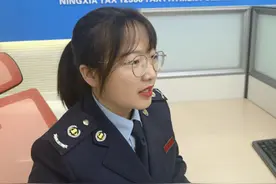 【宁夏区税务局特约丨税收连连看】享受住房贷款利息专项附加扣除等税费政策解读图片