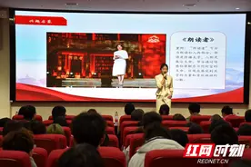 邵阳职业技术学院举办“我和我的祖国 书香邵职”演讲比赛图片