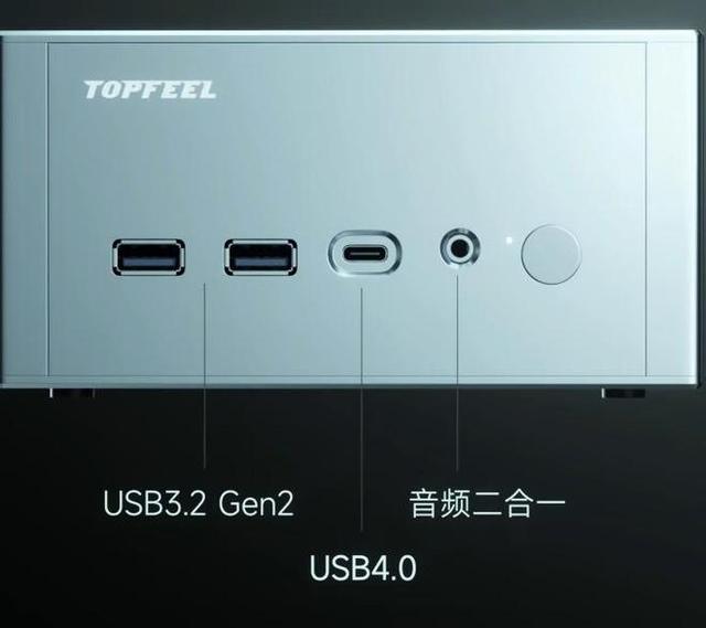 极夜官宣 DeskOne T2 迷你主机