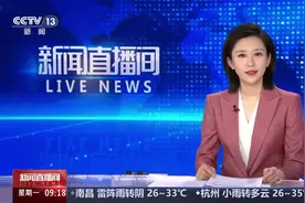 育儿补贴受关注 申领入口已开启