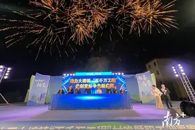 赋能“百千万工程”，三水大塘首届“村晚”点亮典型村图片