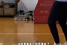 杨毅：CBA顶薪600万税后300多万其实不算多了 还不如当网红去呢视频封面