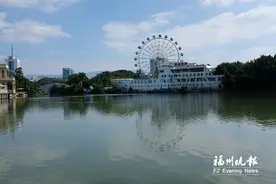 再见！左海公园29岁摩天轮“退休”图片