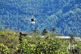 “低空经济+”来茂名了？这个会议都透露了图片