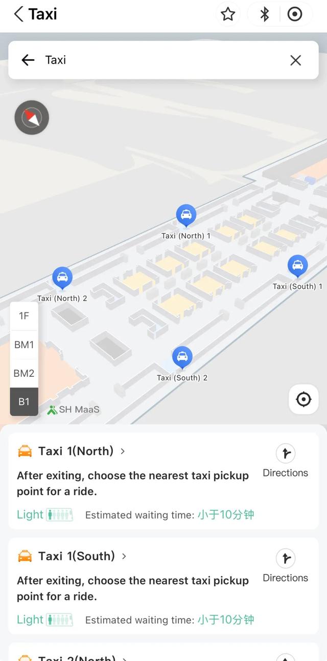 虹桥“室内导航”上线英文版！外籍来宾出行更便捷