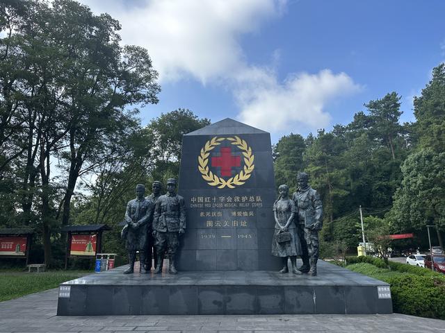 【铭记历史 缅怀先烈·红色印记】图云关：烽火仁心耀山河