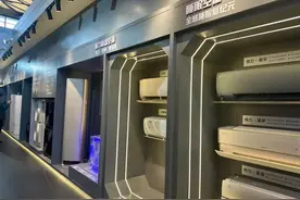 连任董事长之后，董明珠向内卷式竞争“开炮”图片