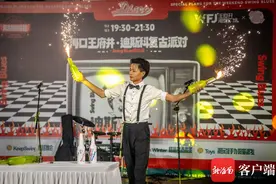 “怀旧风”梦幻来袭！海口王府井迪斯科复古派对点燃冬夜图片