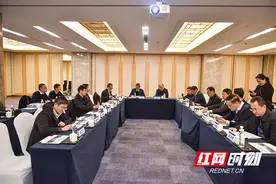 院士专家把脉指导 助力湖南工业大学博士点建设图片