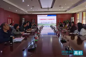 天津轻工职业技术学院与天津市第一商业学校召开中高职系统化人才培养研讨会图片