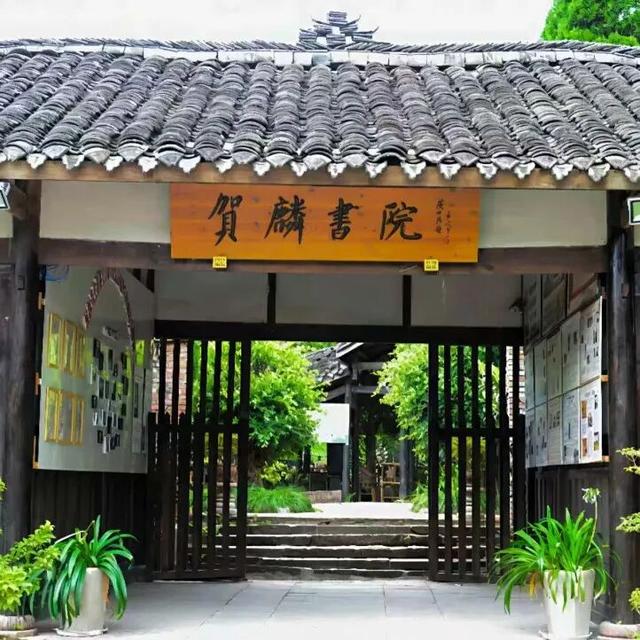 “双节”游金堂，开启一场甜蜜幸福之旅！