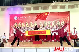 永州一中：唱响红色经典 奏响爱国旋律图片