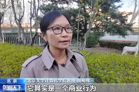 谷歌变更安卓平台开发流程 否认转向闭源 会对行业产生什么影响？图片