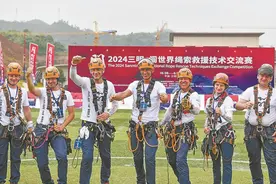 老区三明 向好向新图片