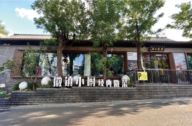 北京这里“超级开放麦”！等你来炸场 | 北京音乐地图