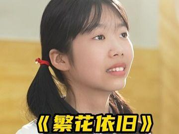 北京号最精彩｜潮玩市集、亲子竞技……这些活动承包您的秋日快乐