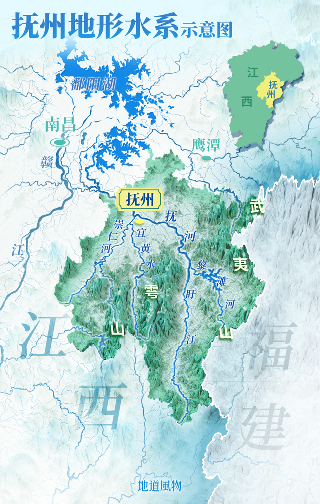 这座四线小城，凭什么成了江西避暑天花板？