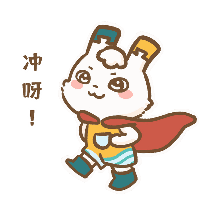 12月1日起，红山谷景区免门票3个月!