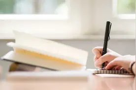 温馨提示！6月有这些考试，别错过→图片