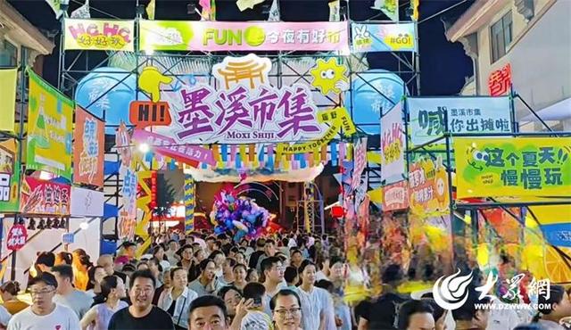 潍坊安丘，何以成为齐鲁文旅“活力新坐标”