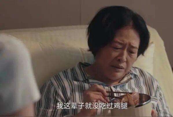 恭喜童瑶第8次饰演顾佳