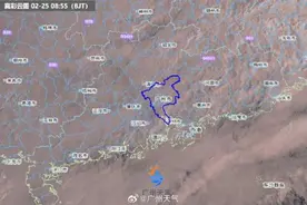 气温似坐过山车！广州月底又有新冷空气？回暖要等到……图片