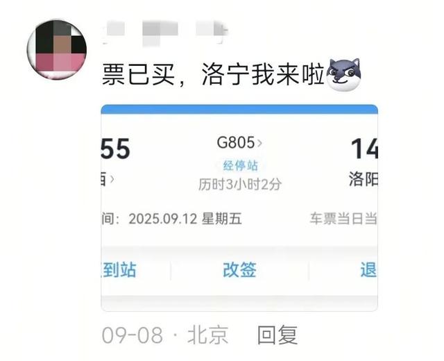 千万级网红打卡的宝藏小县城，出行攻略来啦！