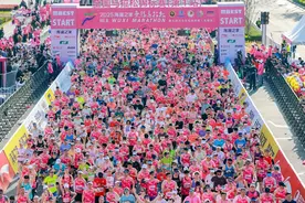 2025海澜之家无锡马拉松开跑图片