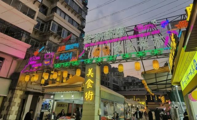 “最云南”·狂欢红河丨国庆中秋来个旧，8天精彩不重样！活动日程来了→