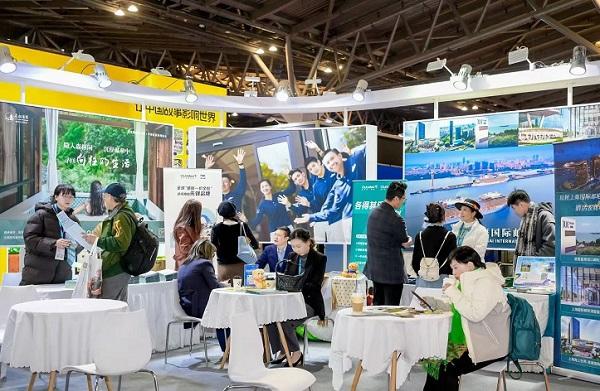 从“观风景”到“寻归属”，上海休闲度假产业大会驱动文旅新升级