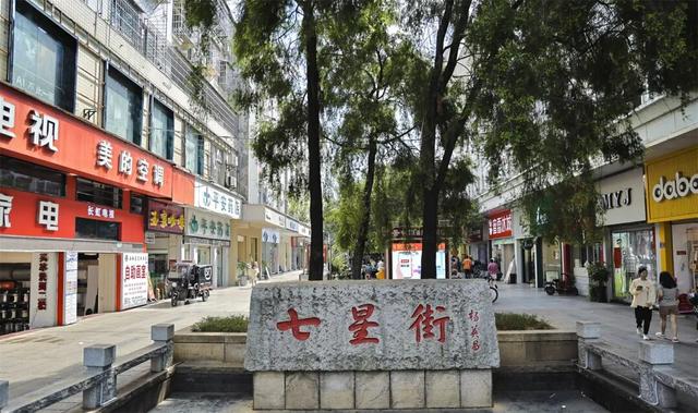 七夕节，去将乐520米的步行街逛逛！！！丨网络中国节·七夕
