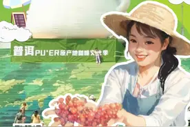 云南七日咖啡图鉴丨中国咖啡之都：周二喝拿铁 一周都拿捏图片