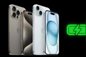 拿走不谢！延长iPhone续航的8个小绝招 你学废了吗？图片