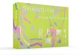 摄影书｜《上海图鉴.黄浦江》：陆杰的拍摄手记图片