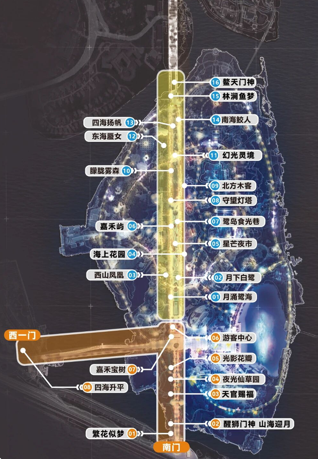 国庆中秋假期，厦门全城嗨不停！攻略在此→