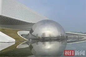 事关暑假开馆！湖北省科技馆最新通知图片