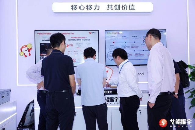 基于华为生态，这家企业已成移动鲲鹏昇腾生态核心供应商