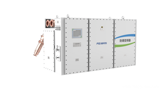 新质生产力驱动矿山未来：新风光携手东方机电亮相北京煤机展