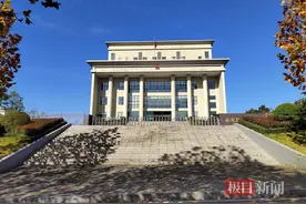 非法狩猎罪“三有”野生动物，男子被判刑图片