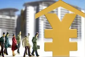 信阳市住房和城乡建设局公示图片
