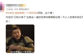 吃错了止痛药竟切掉大半个胃？布洛芬你用对了吗？图片