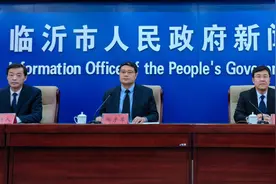 临沂市2025年体育赛事计划出炉，预计举办超2000场次图片