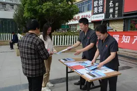 筑牢知产司法屏障 护航创新驱动发展——丹凤法院深入开展“4·26世界知识产权日”普法宣传活动图片