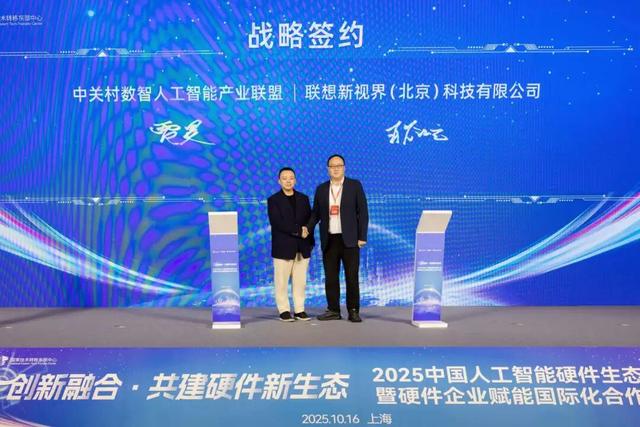 TA们筑创新生态培育模式，引“科创凤凰”