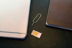 “注销手机号等于出卖自己”上热搜！权威解读来了图片