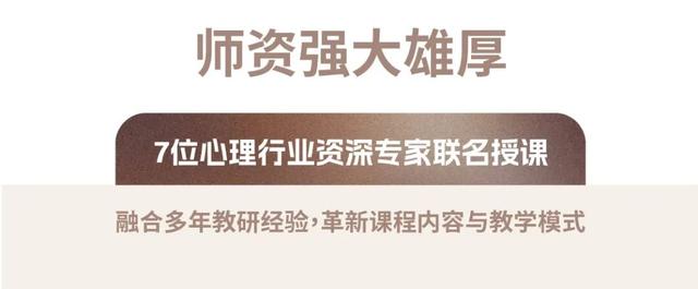 你习以为常的付出，恰是开启终身事业的“稀缺天赋”