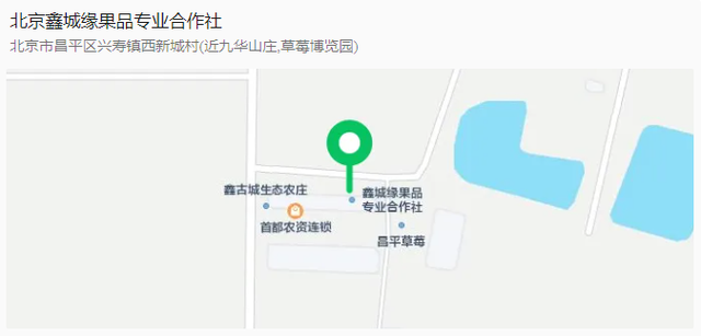 昌平推出四条农文旅特色拥军线路，军人打折！